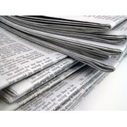 Печать газет во Львове фото