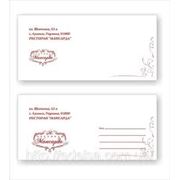 Конверты почтовые с символикойКупитьОптом от производителяОдессаЦена