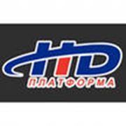 Установка Платформа HD фотография