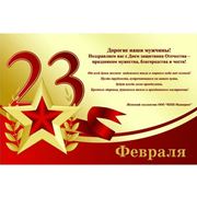 Листовки афиши плакаты заказать в Киеве печать