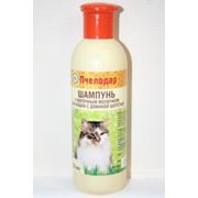Шампунь гигиенический с маточным молочком для длинношерстных кошек 250 мл “Пчелодар“ фото