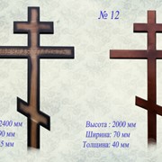 Кресты надгробные фото