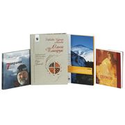 Книги каталогиплакаты календари настенные и настольные. фото