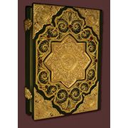 Коран с золотой филигранью литьем гранатами фото