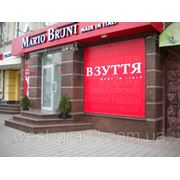 фасади з граніту 002, купить недорого, Украине фото
