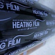 Теплый пленочный пол со СПЛОШНЫМ карбоновым покрытием HOT-FILM OVERALL 310