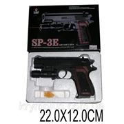 Пистолет SP3E батар.,лазер,пульки,в кор.,22*12см (шт) фото