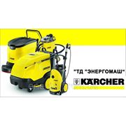 Минимойки Керхер, аппараты высокого давления Karcher, купить мойку Karcher, оборудование Karcher фото