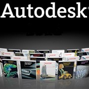 Программное обеспечение Autodesk фото