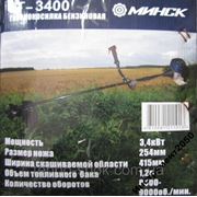 Бензокоса Минск БГ-3400 + 3 ножа в комплекте