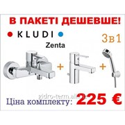 Комплект смесителей для ванны/душ Zenta №17