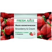 Мыло косметическое Fresh Juice Strawberry & Cream 75 г