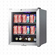Холодильник барный eksi sс-49