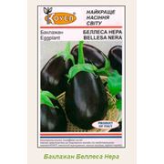 Семена баклажанов в Украине Киеве купить цена фото