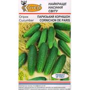 Семена огурцов насекомоопыляемых купить Украина
