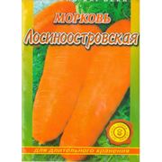 Семена овощей семена морковь Лосиноостровская семена купить семена оптом семена моркови оптом.