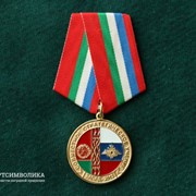 Медаль Совместные Учения фото