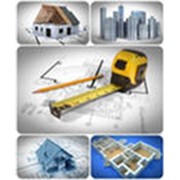 Проектирование видеосистем фото