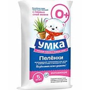 Умка пелёнки 60*60 №5 алое, липкий слой фото