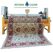 Чистка ковров вывоз и доставка Astana Clean фото