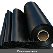 Смесь резиновая ТС В 14 – 1 нта ТУ 38 005 1166-98 фото