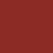 Грунт-эмаль по ржавчине 3 в 1 красно-коричневая фото