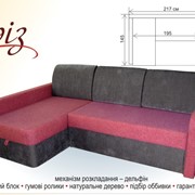 Угловой диван “Эриз“ фотография