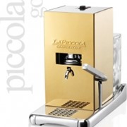 Кофемашина La Piccola (Gold) фотография