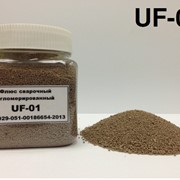 Флюс сварочный UF-01 (ESAB OK 10.62)