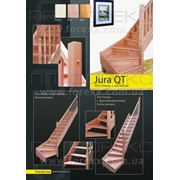 Jura QT - деревянная лестница с изгибом с боковинами и ступенями из хвои, дуба или бука. фото