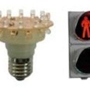 Светодиодные лампы для светофоров