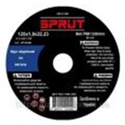 Отрезные и зачистные круги (диски) по металлу ТМ SPRUT