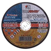 Круг отрезной по металлу Luga 115x1.2x22mm, абразивные круги оптовая и розничная продажа с Харькова