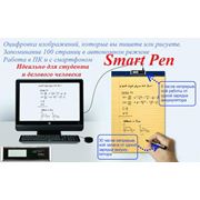Smart Pen электронная ручка цифровая ручка помощник студента и художника для оцифровки графики и текста фото