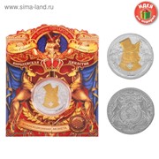 Коллекционная монета “Барон Овчаров“ фотография