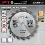 Пильный диск 160 мм 18 зубьев DWT CS-Q20/160