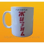 Печать на чашках Донецк