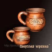 Чашка с логотипом, гончарная керамика с логотипом, надписью фото