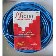 Nexans TXLP/2R 1000 (5,8 - 8,7 м²) Гарантия 20 лет! Двухжильный нагревательный кабель для теплого пола. фото