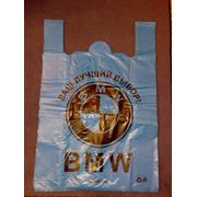 Пакет полиэтиленовый `BMW` размер 38х57 (синий) фото