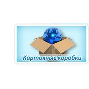 Гофрокоробки с перегородками  Киев  купить фото