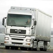Отслеживание грузов при транспортировке фотография
