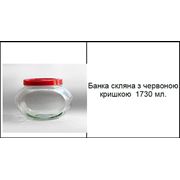 Банки из стекла декоративные с крышкой в ассортименте оптом в Украине Купить Цена Фото фото