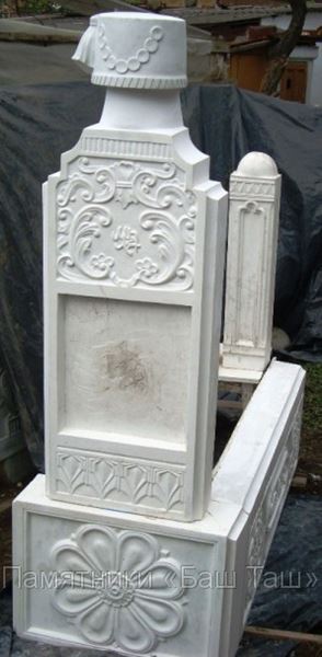 Баш таш. Мусульманские памятники симферополь. Баш таш памятники. Баш таш памятники симферополь. Баш таш памятники мусульманские.