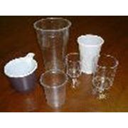 Одноразовые стаканы из полипропилена(белые и прозрачные)