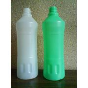 Бутылки для бытовой химии фото