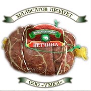 Ветчина