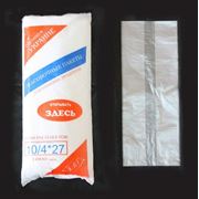 Упаковка полиэтиленовая пищевые пакеты 23 х 40 7мкм разиеры на заказ фотография