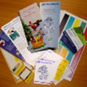 Печать полиграфической продукции фото