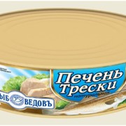Печень трески натуральная в масле ТМ рыбоведовъ 230г №3